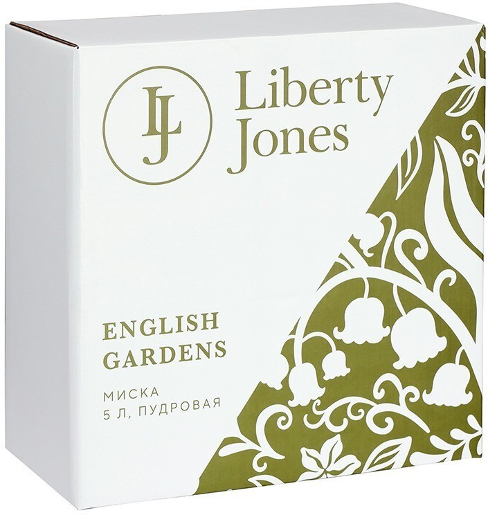 Миска english gardens, 5 л, пудровая (78912)