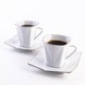 Кофейная пара 2 шт на 2 персоны 170 мл керамика 9-90060-1 (9-90060-2)
