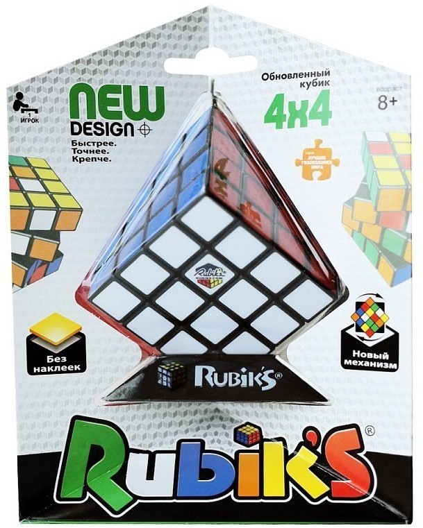 Кубик Рубика 4х4 без наклеек (32909)