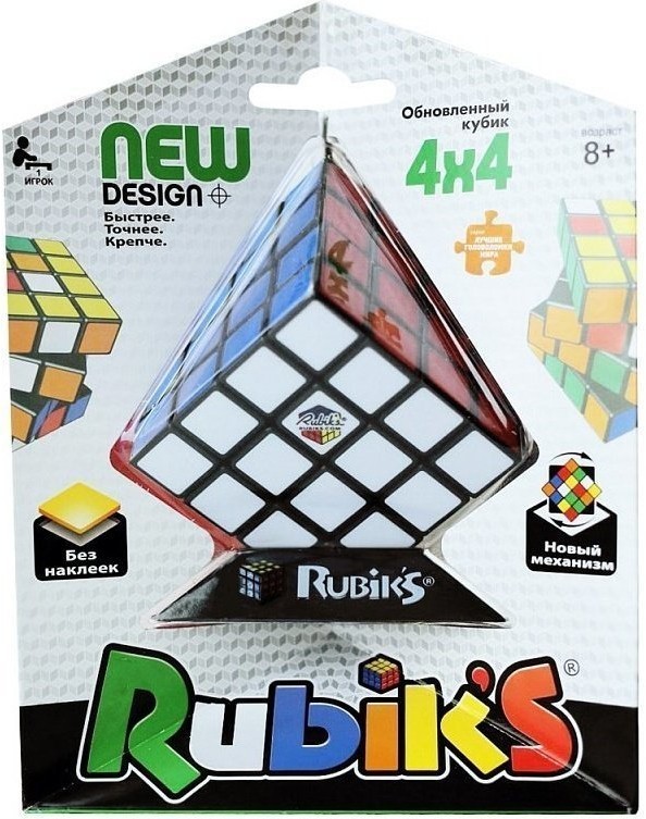 Кубик Рубика 4х4 без наклеек (32909)