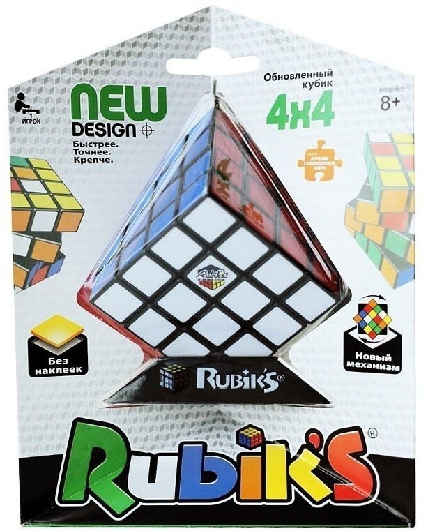 Кубик Рубика 4х4 без наклеек (32909)