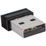 Мышь беспроводная оптическая USB Sonnen WM-250R (512643) (1) (67086)