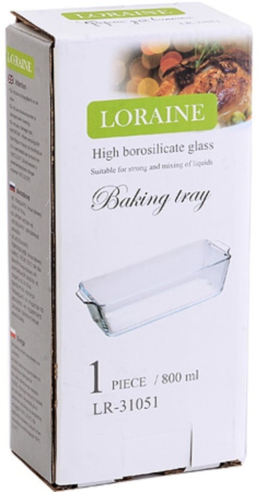 Жаровня стекло 800 мл LORAINE (31051)