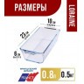 Жаровня стекло 800 мл LORAINE (31051)