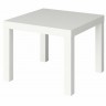 Стол журнальный Лайк аналог IKEA (550х550х440 мм), белый, 641920 (96697)