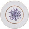 Столовый сервиз lefard "lilac" на 6 пер. 23 пр. (760-800)