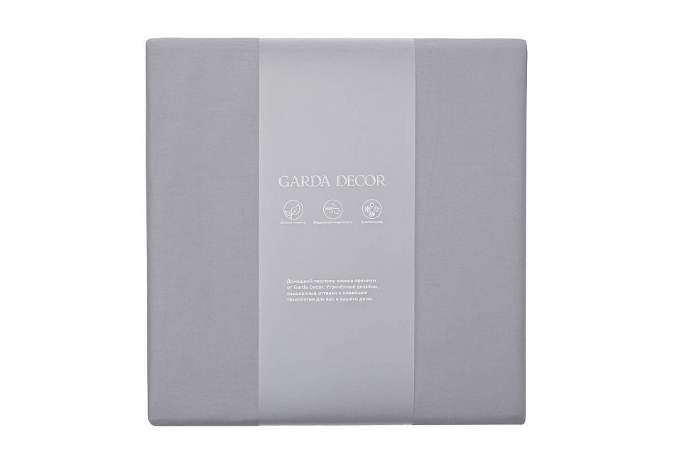 Пододеяльник сатин Мечты серый 215*150 (TT-00010347)