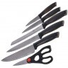Набор ножей 6 пр + подставка MВ (29771)