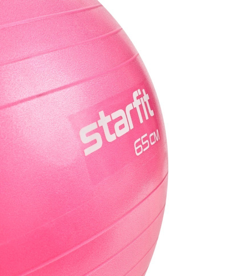 Фитбол GB-109 антивзрыв, 1000 гр, с ручным насосом, розовый, 65 см (2107386)