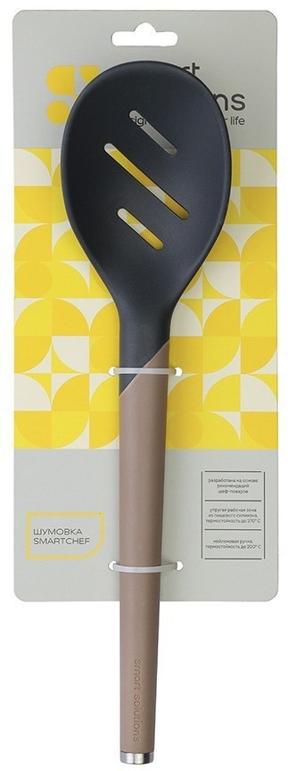 Шумовка smartchef, 31 см, капучино-графит (76655)