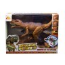 Интерактивный динозавр Тираннозавр T-REX (свет, звук, стреляет пульками) (RS6185)