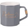 Кружка lefard "believe" 340мл (260-901)