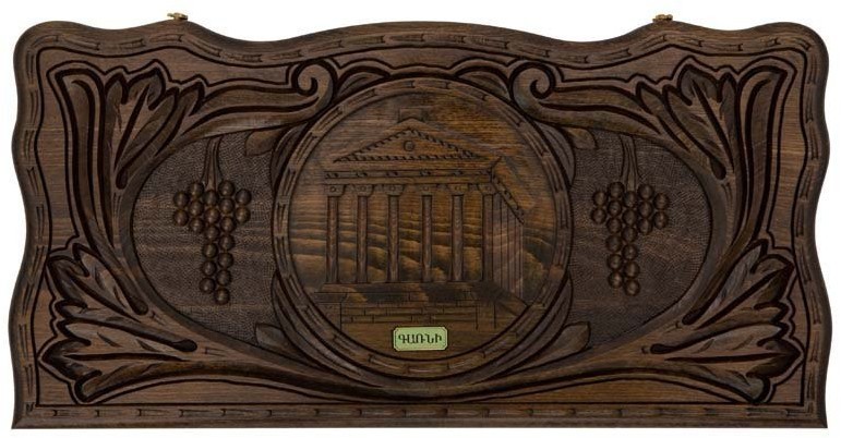 Нарды резные "Гарни", Mirzoyan (28688)