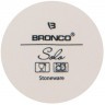 Тарелка обеденная bronco "solo" 26,5 см бежевая (577-154)