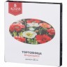 Тортовница вращающаяся диаметр=25 см.высота=2,5 см. Agness (357-215)