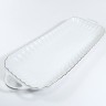 Блюдо сервировочное для подачи LORAINE (90019-316L)