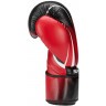 Перчатки боксерские INSANE IMPACT, красный, 16 oz (2115680)