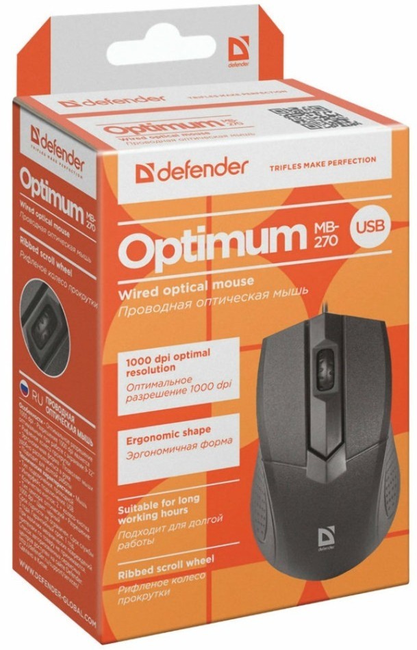 Мышь проводная оптическая USB Defender Optimum MB-270 (52270) (3) (67098)