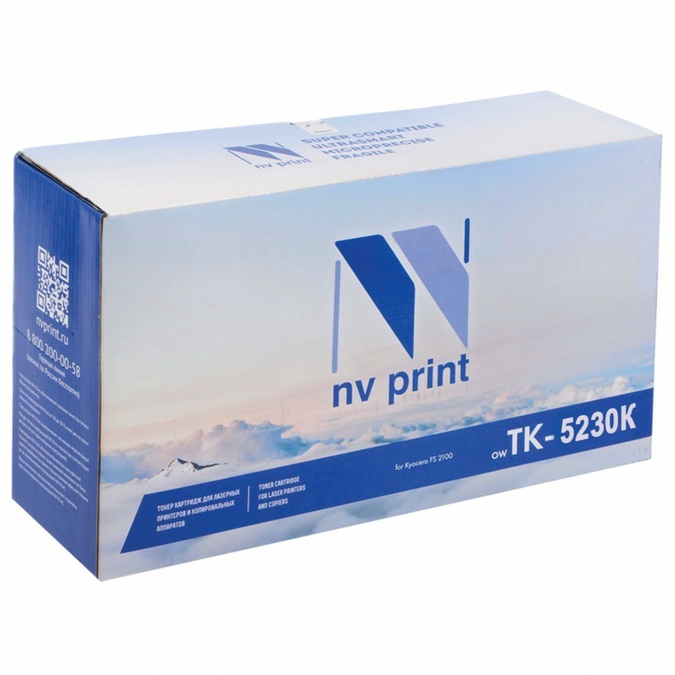 Тонер-картридж NV PRINT (NV-TK-5230K) для KYOCERA черный 363000 (89838)