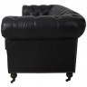 Диван 880A-3D/#76, Кожа, Black, ROOMERS FURNITURE