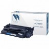 Картридж лазерный NV PRINT NV-CF226X для HP LaserJet Pro ресурс 9000 стр. 362320 (90954)