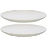 Набор тарелок in the village, D22 см, белые, 2 шт. (74076)