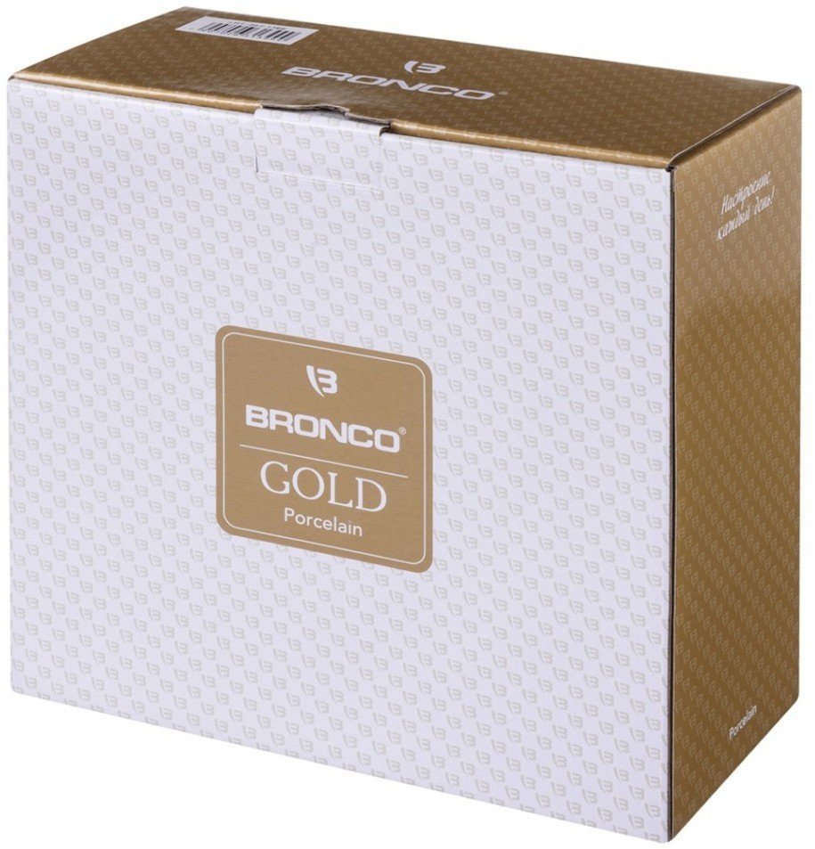 Салатник bronco "gold" 20*9 см 1200 мл (263-1399)