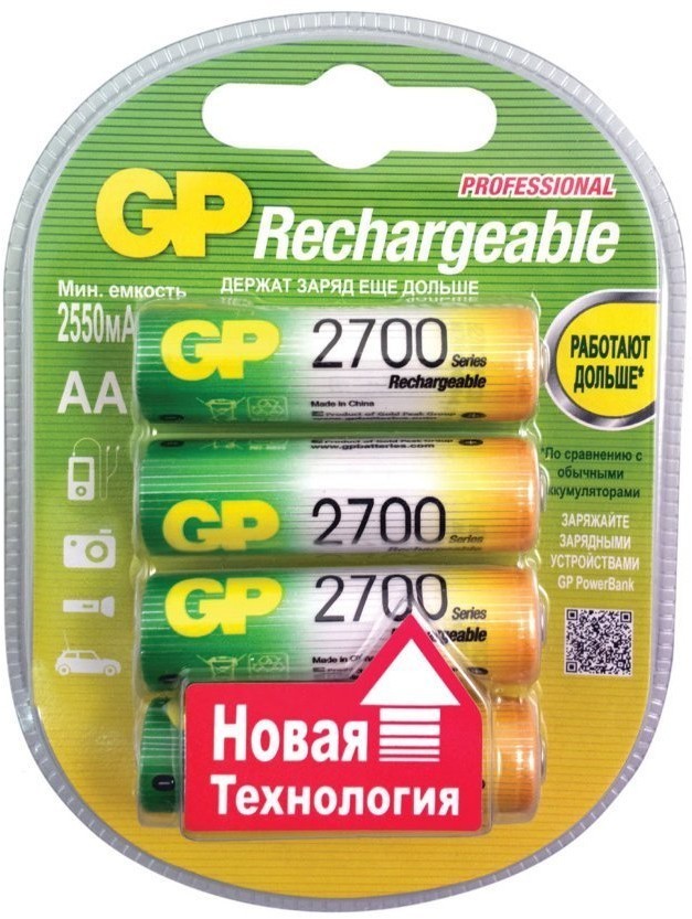 Батарейки аккумуляторные GP (АА) Ni-Mh 2700 mAh 4 шт (450441) (65470)