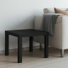 Стол журнальный Лайк аналог IKEA (550х550х440 мм), черный, 641921 (96698)