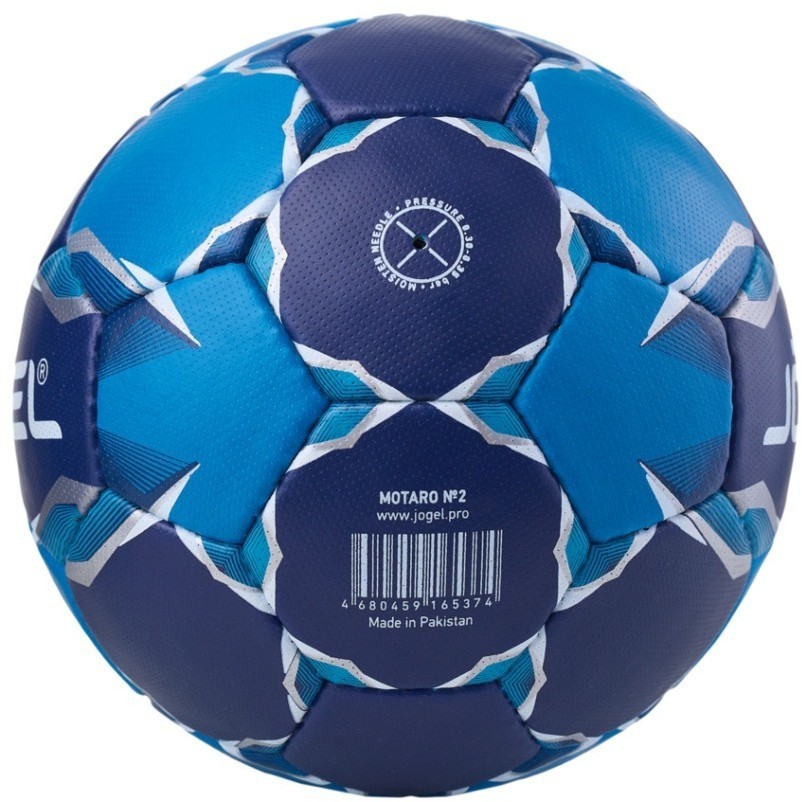 Мяч гандбольный Motaro №2 (2107432)