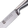 Нож 12.7 см SHINE универсальный Mayer&Boch (28005)