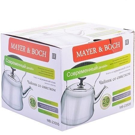 Чайник со свистком 2 л металлический MAYER BOCH (23505)
