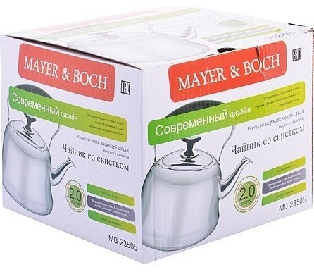 Чайник со свистком 2 л металлический MAYER BOCH (23505)