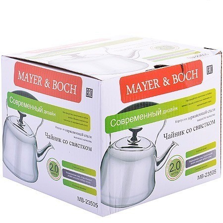 Чайник со свистком 2 л металлический MAYER BOCH (23505)