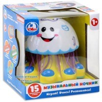 Ночник Осьминожка (2.1192387)