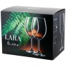 Набор бокалов для вина из 6 штук "lara" 450 мл высота 21 см Bohemia Crystal (674-785)