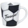Кружка "Футбол -Оооочень!" 11 1 134 2837