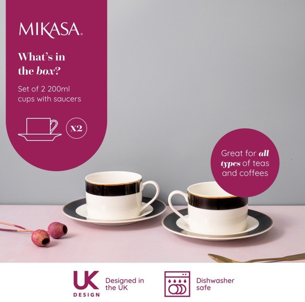 Набор из 2 чайных пар фарфоровых Luxe Deco 200 мл Mikasa MKLDBANDCUPPK2