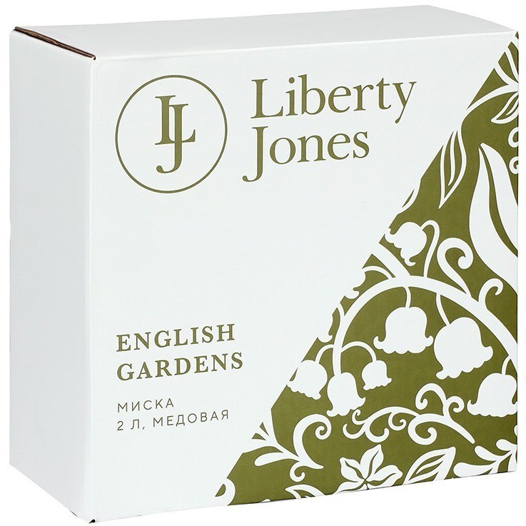 Миска english gardens, 2 л, медовая (78910)