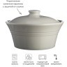 Кастрюля керамическая classic kitchen, D25,5 см, 2,5 л, серая (64879)