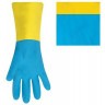 Перчатки неопреновые химически стойкиеНеопрен 95 г/пара размер L 605005 (4) (87195)