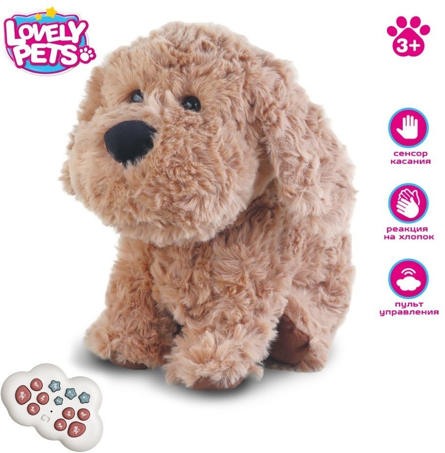 Радиоуправляемая плюшевая собака (28 см, сенсор) (BBS-02)