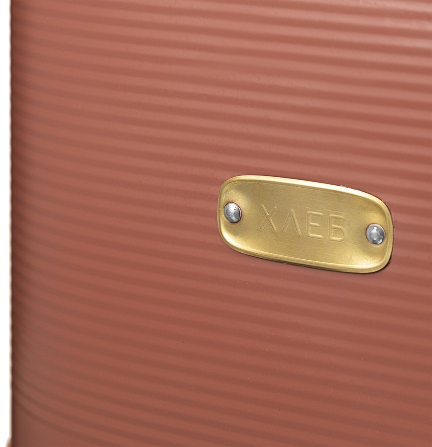 Хлебница irmel, 33х18х19 см, терракота (78408)