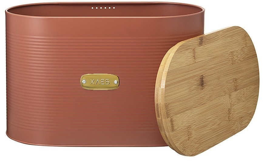 Хлебница irmel, 33х18х19 см, терракота (78408)