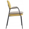 Стул с подлокотниками pea, велюр, желтый/бежевый (77078)