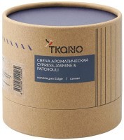 Свеча ароматическая с деревянным фитилём cypress, jasmine &amp; patchouli из коллекции edge, синий, 60 ч (75676)