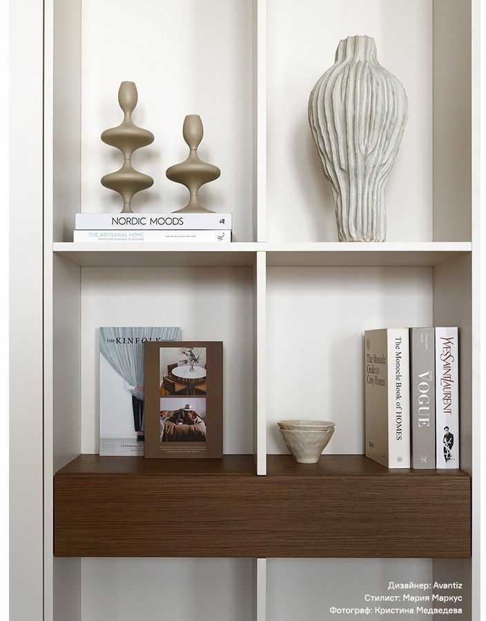 Подсвечник vivlend, 20 см, бежевый (76299)