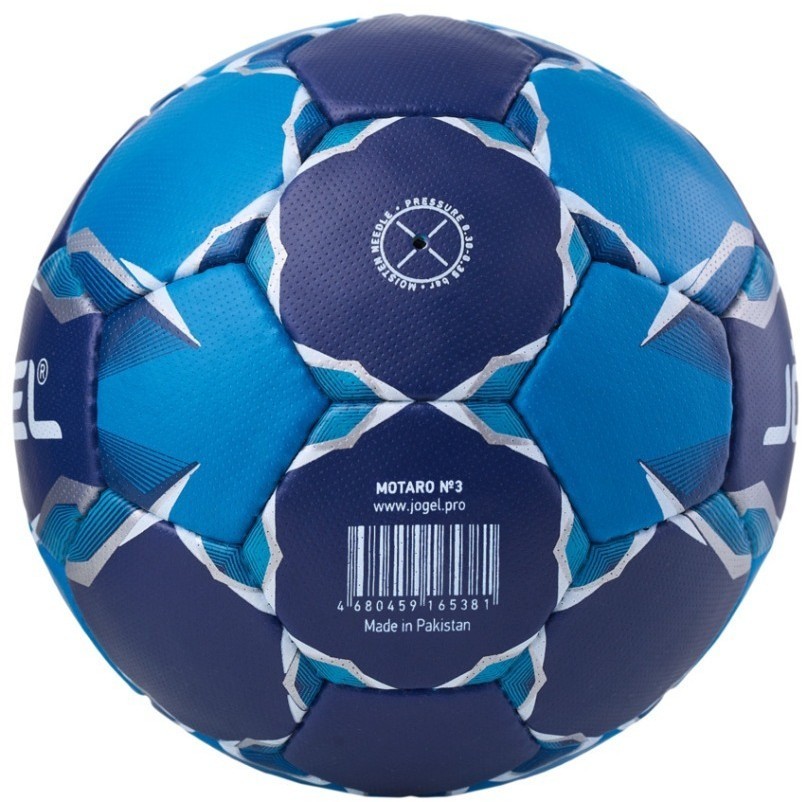 Мяч гандбольный Motaro №3 (2107433)