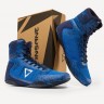 Обувь для бокса INSANE FURY, синий (2115490)