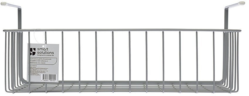 Корзина для хранения подвесная granli, 38,8х24,5х15 см, серая (77267)